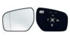 IPARLUX 31255302 Mirror Glass, outside mirror